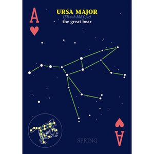 Night Sky Playing Cards