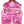 Junior Ranger Vest