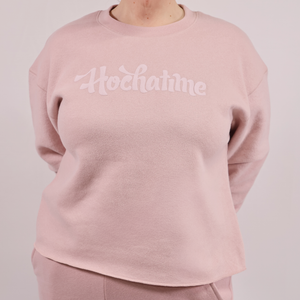 Hochatime Puff Sweatshirt