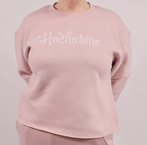 Hochatime Puff Sweatshirt