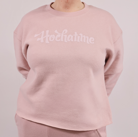 Hochatime Puff Sweatshirt