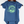 Brooks Onesie - Infant