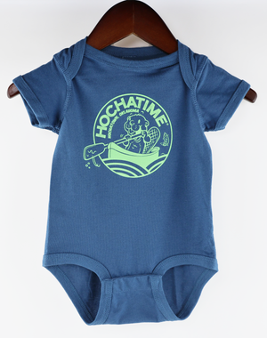 Brooks Onesie - Infant