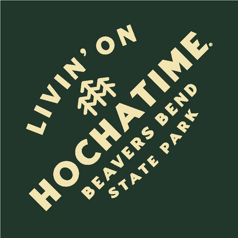Hochatime Coasters